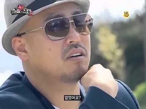 있돈 사진 1