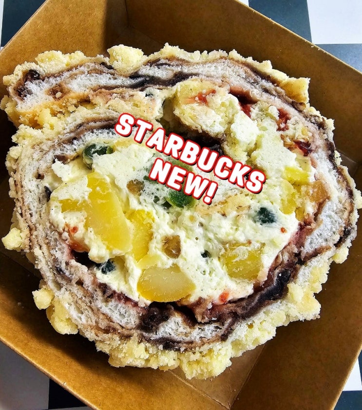  스타벅스 투떰즈업 맘모롤 메뉴 신상 칼로리 대박!