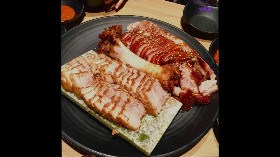병용골 사진 3