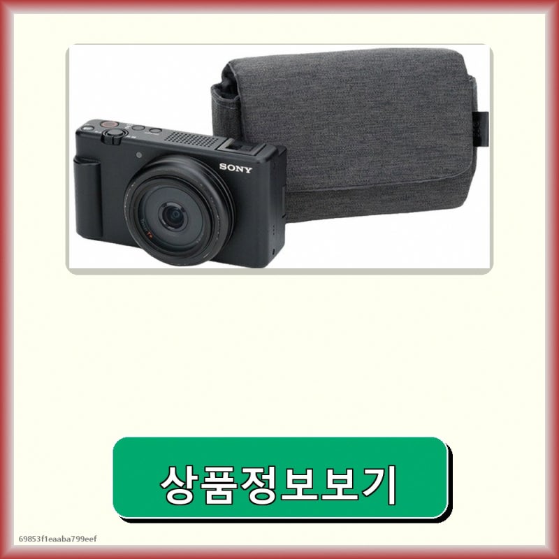 JJC 리코 GR4 GR3 케이스 소니RX100M7 캐논G7Xmark3 카메라 파우치 다크그레이, CB-S DGRAY 그레이, 1개 ....