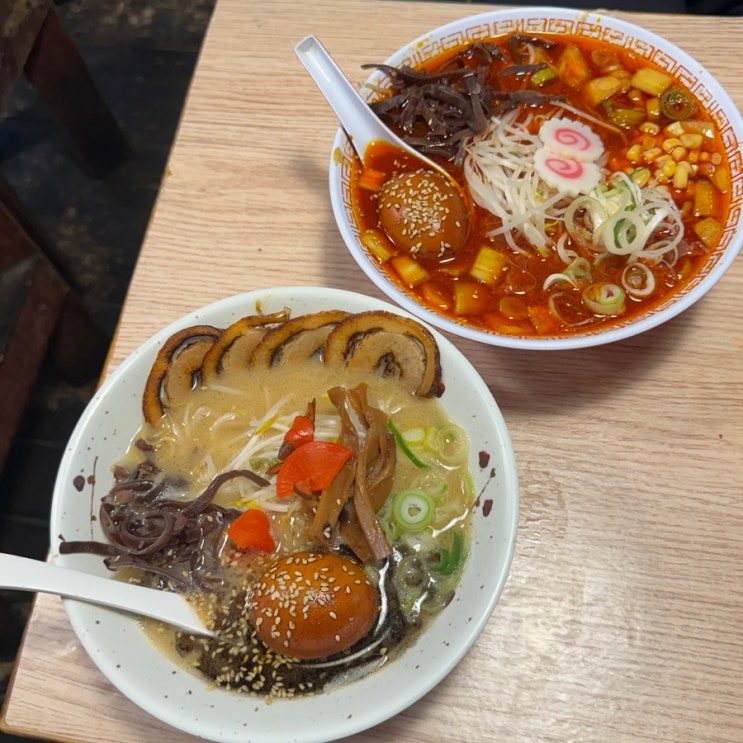  수원 우만동 키와마루아지 본점 소문난 아주대 라멘 맛집 솔직후기