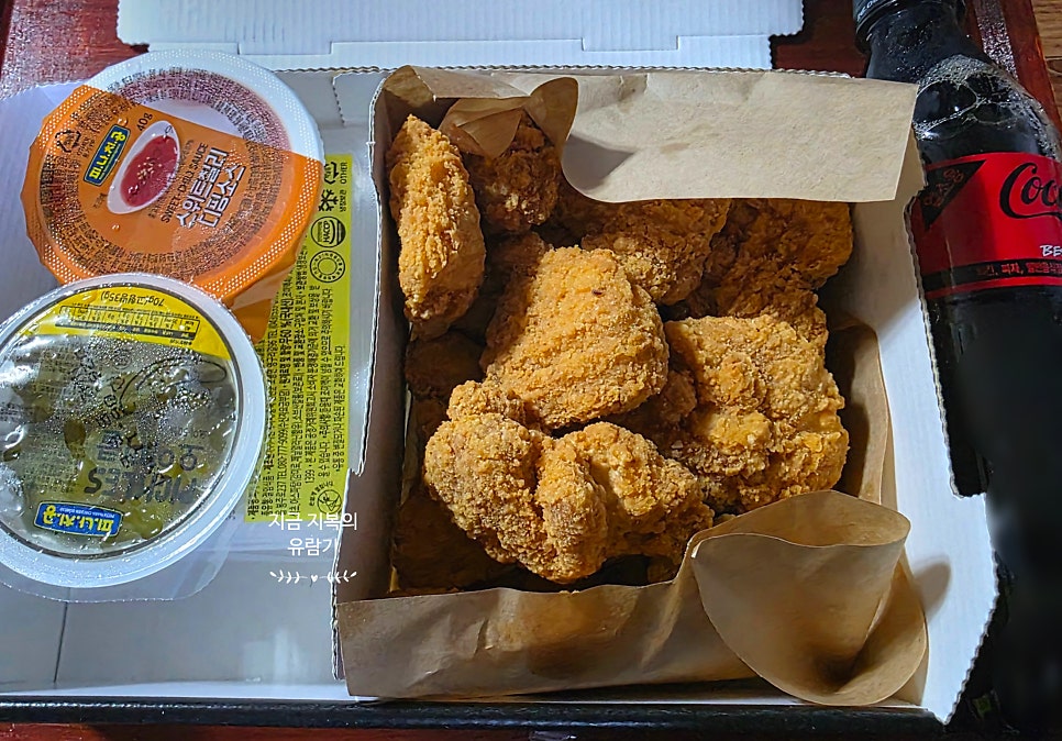 피나치공 의정부고산점 사진 3