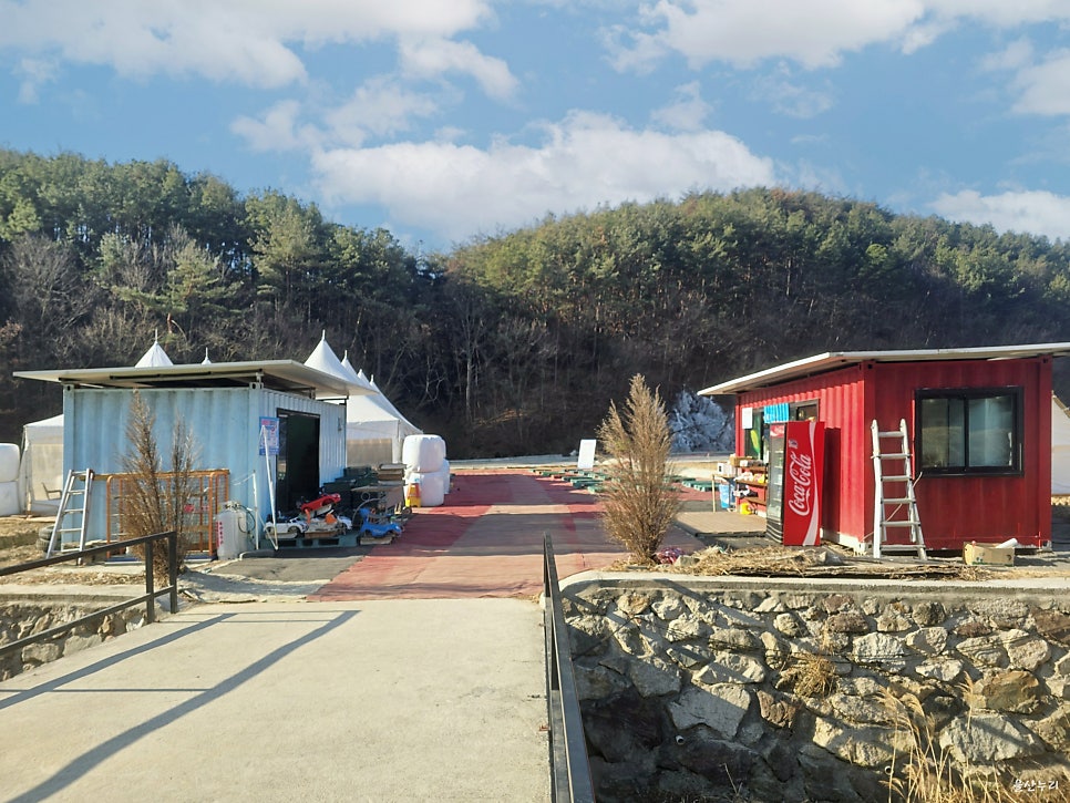 보은논썰매장 사진 6