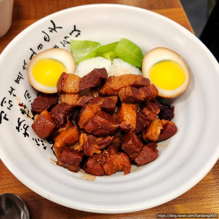  [강북구/수유역] 하얼빈반점 - 늦은 시간 중식이 땡긴다면! 수유역 중식 요리 맛집