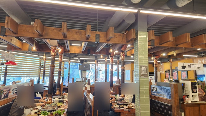 본가화로 삼산점 사진 6