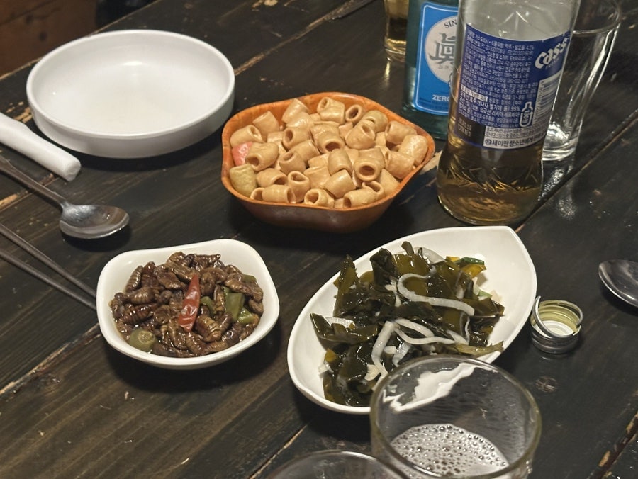 마실가세 사진 5