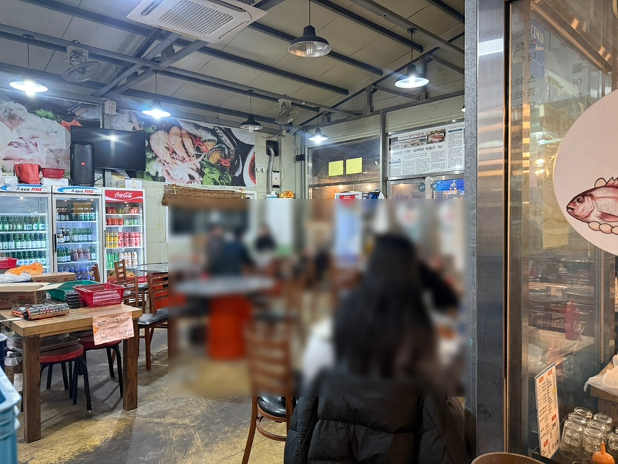 순돌이수산 활어직판장 사진 3