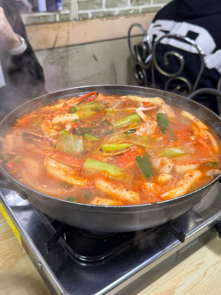  동대문곱창 건대 | NCT도영 나혼산 꽃게도리탕 맛집 후기