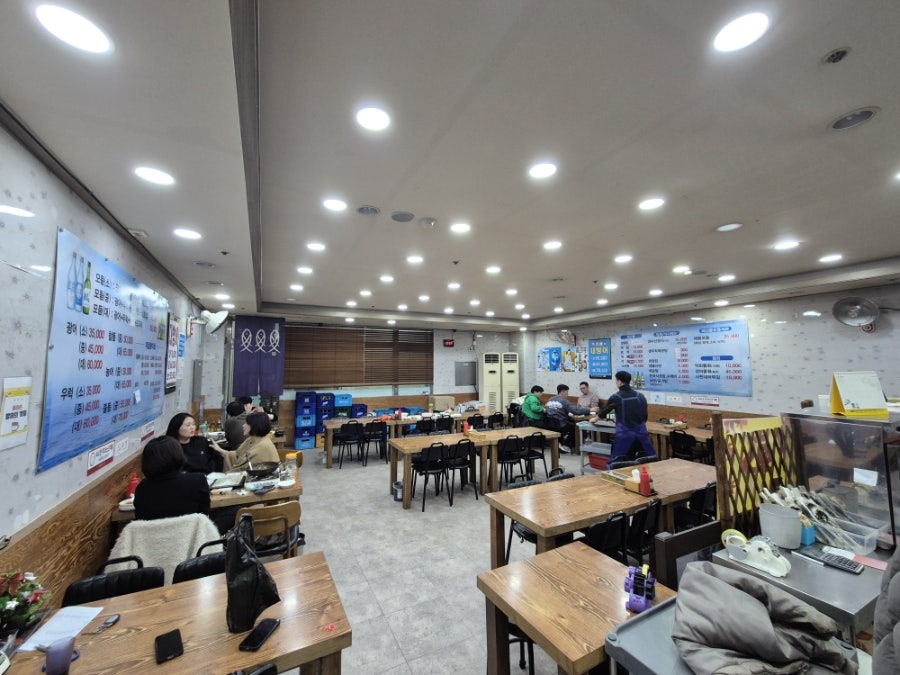 경수산 사진 2