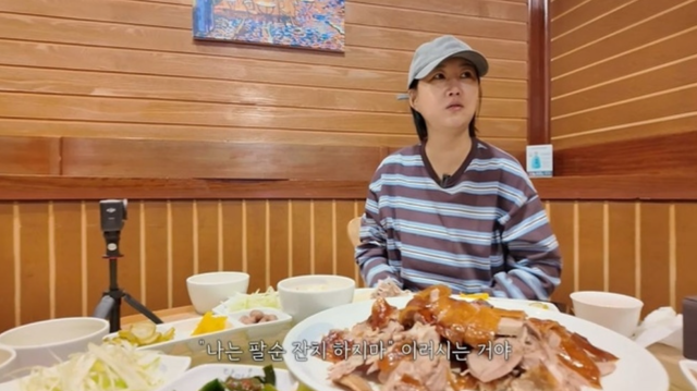  장윤정, 母와 절연 후 털어놨다…“74세 父와 3박4일”