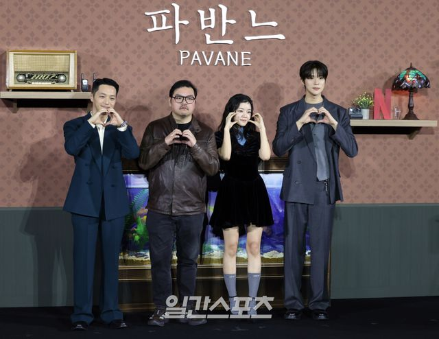 ‘파반느’ 고아성·변요한·문상민이 그리는 청춘과 사랑 [종합]