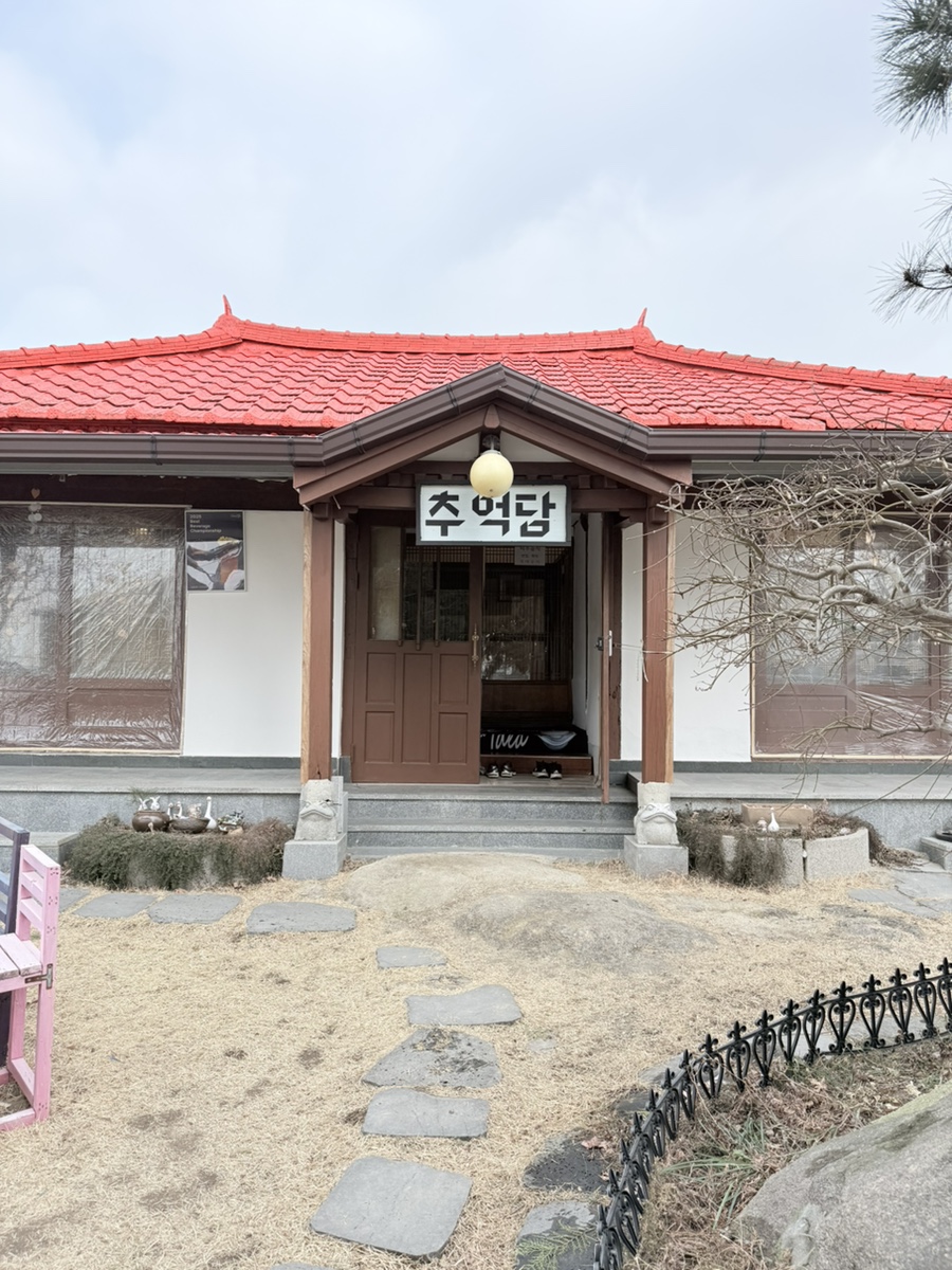 준카페 사진 3