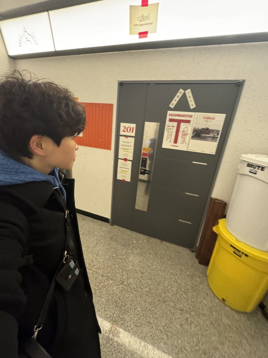 다금바리스타 산지천점 사진 5