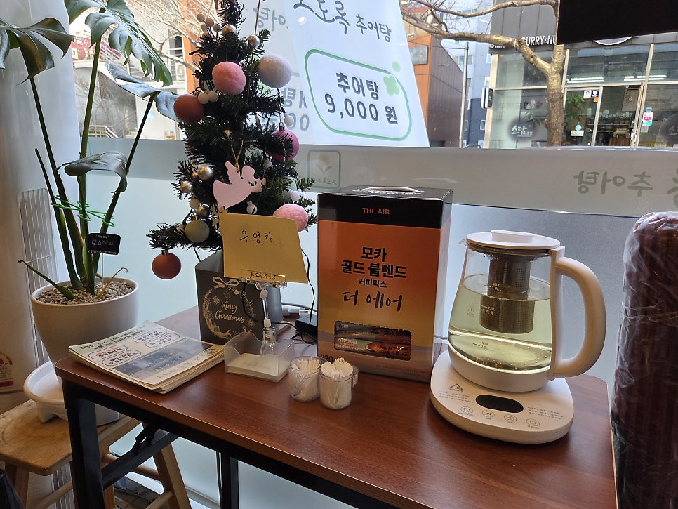 오도록추어탕 사진 6