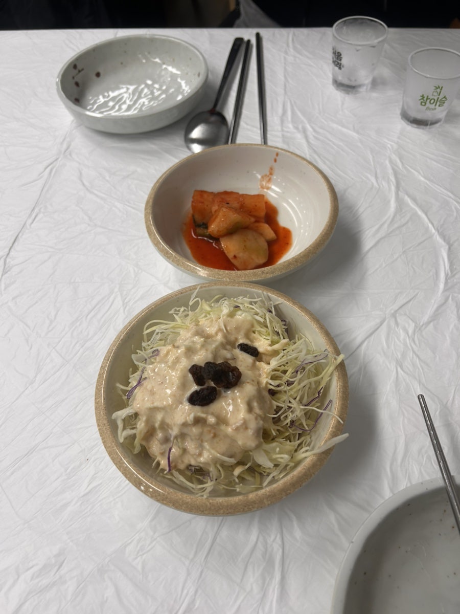 인창해물아구찜 사진 5
