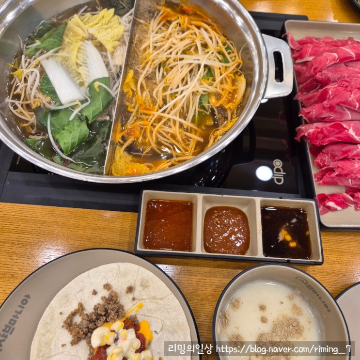  양산 맛집 샤브마니아 웅상덕계점 야채 무한리필 내돈내산