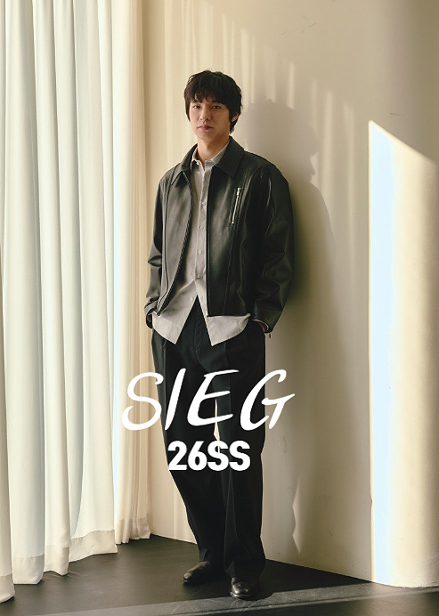 지이크 SIEG 26SS 남자패션 추천 발렌타인데이 봄코디 데이트룩 고민인가요?