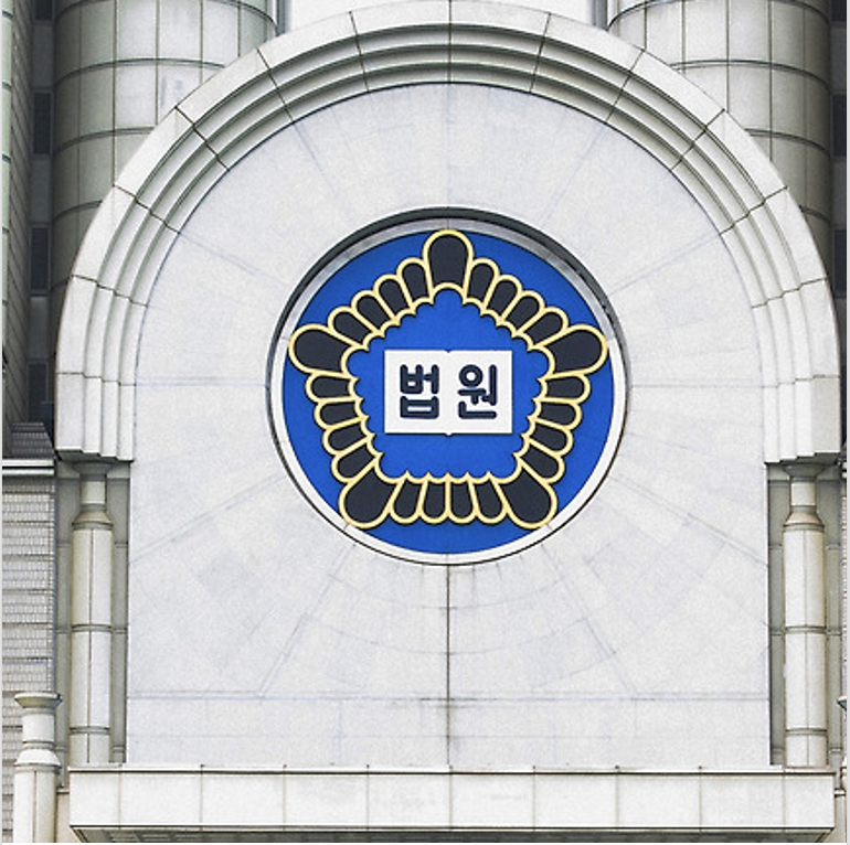 이상민 전 행안부 장관 '징역 7년' 선고... "내란 가담 인정, 책임 회피 비난 가능성 커"