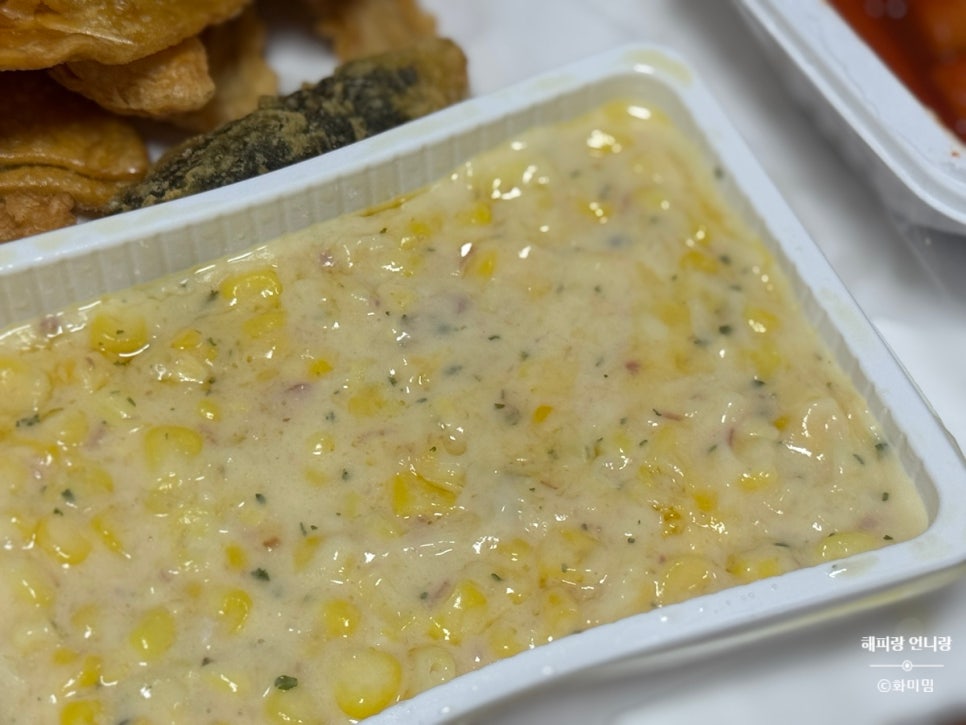 신전떡볶이 수서역점 사진 5