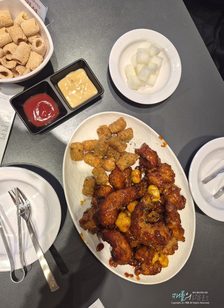 공덕역 맛집 겉바속촉 치킨 천년닭강정 마포공덕점