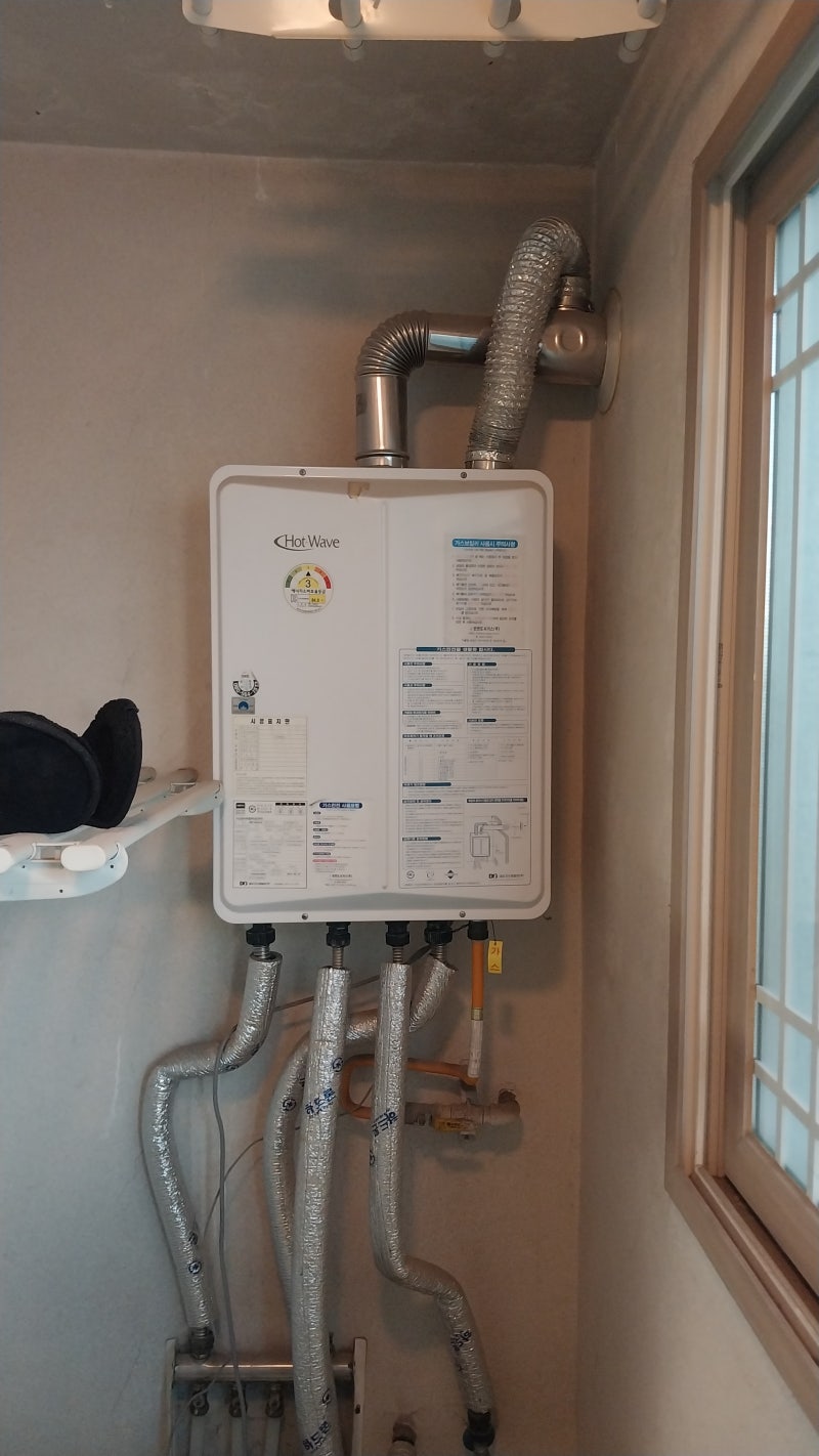💧 경기도 시흥시 배곧동 빌라3년 공실 후 보일러 가동 → 내부 동파 파손, 귀뚜라미 최신 모델 교체