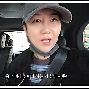 장윤정 절연 아픔 씻어준 시아버지의 고백 내 며느리가 최고