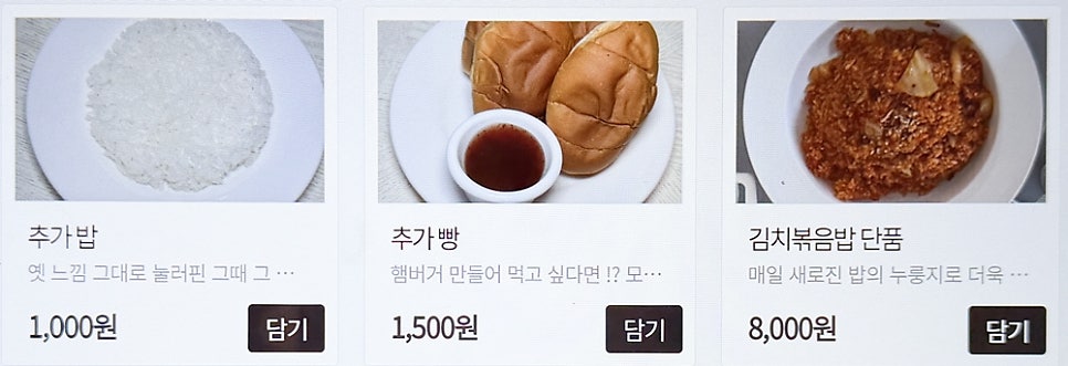 씨싸이드경양식 사진 6