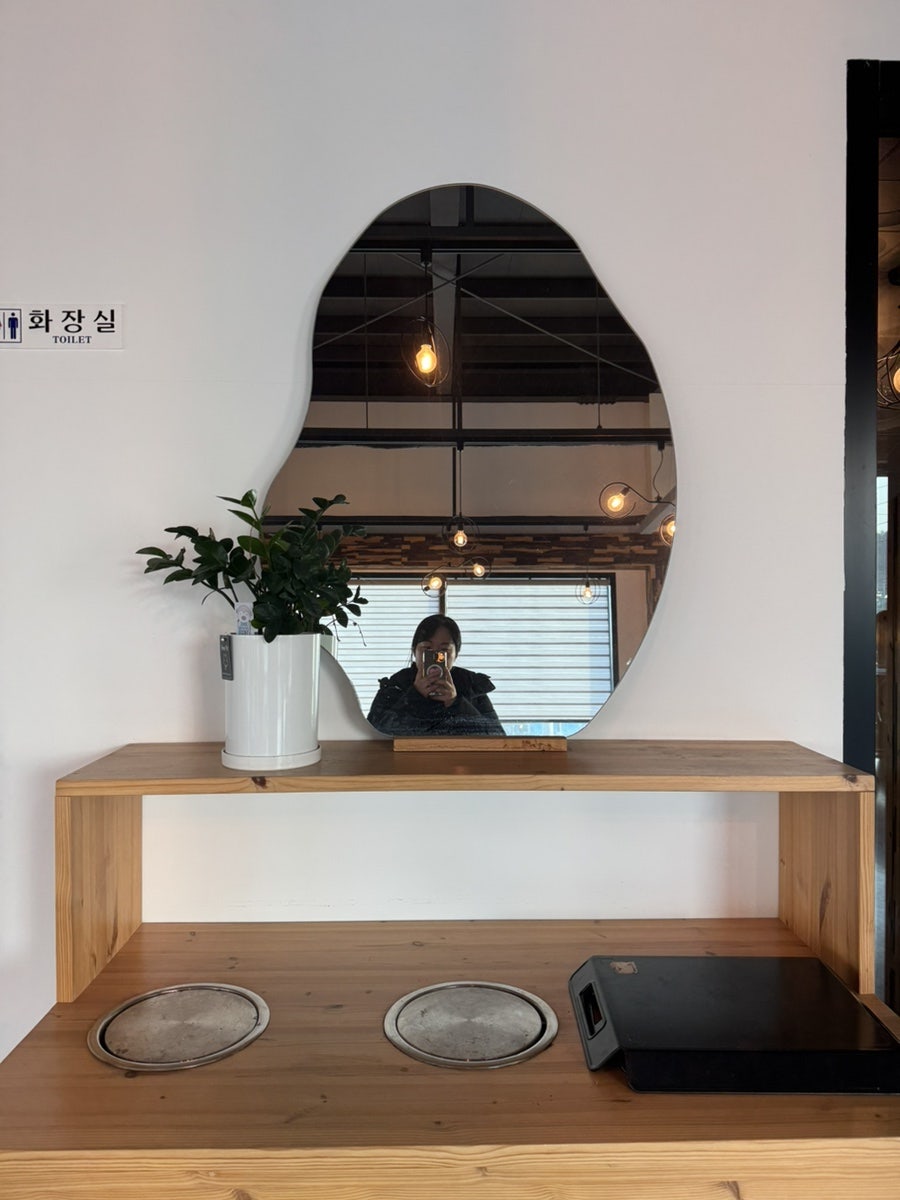 선잠카페 사진 5