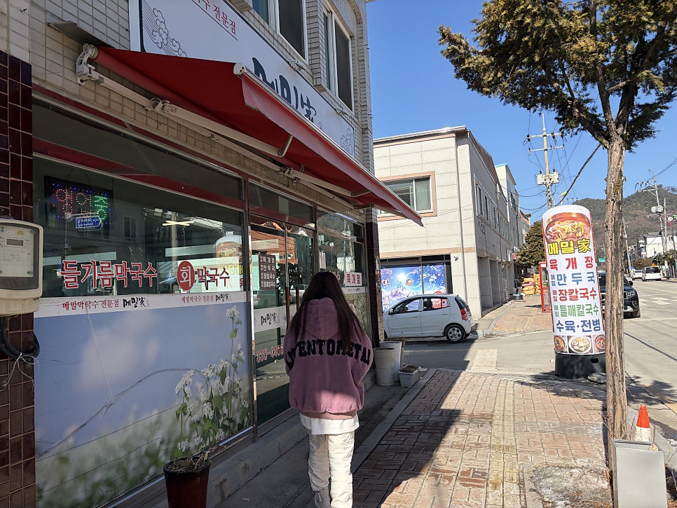 메밀가 사진 2