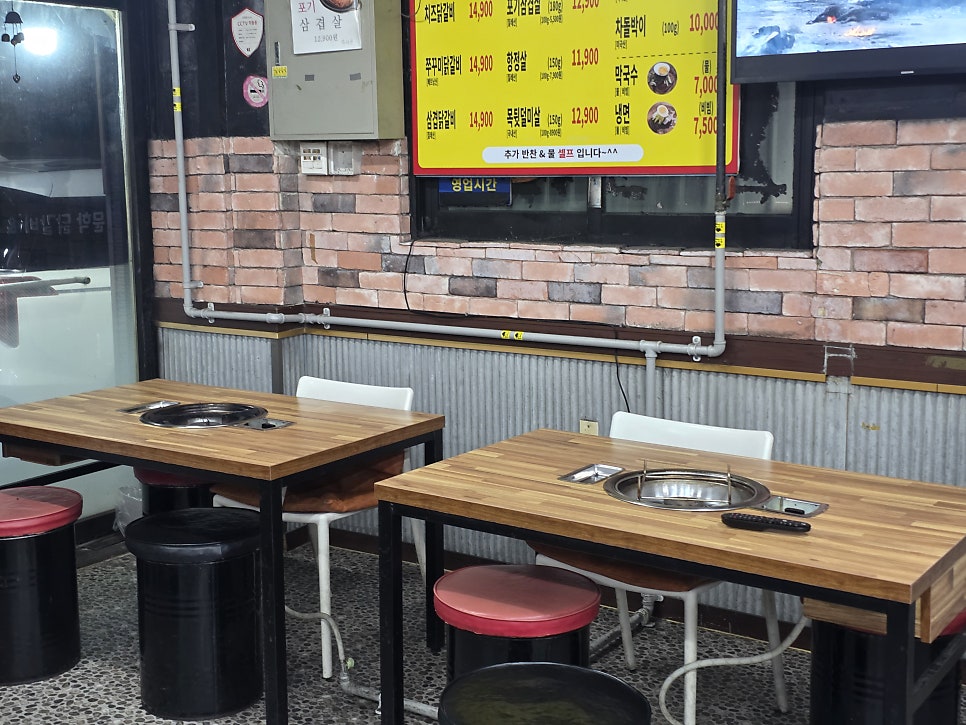 문학닭갈비&삼겹살 사진 4