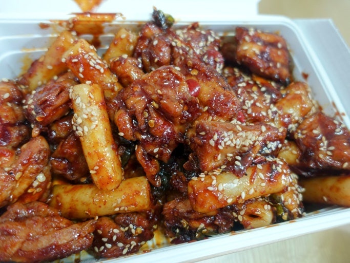 지코바 신월1호점 사진 4