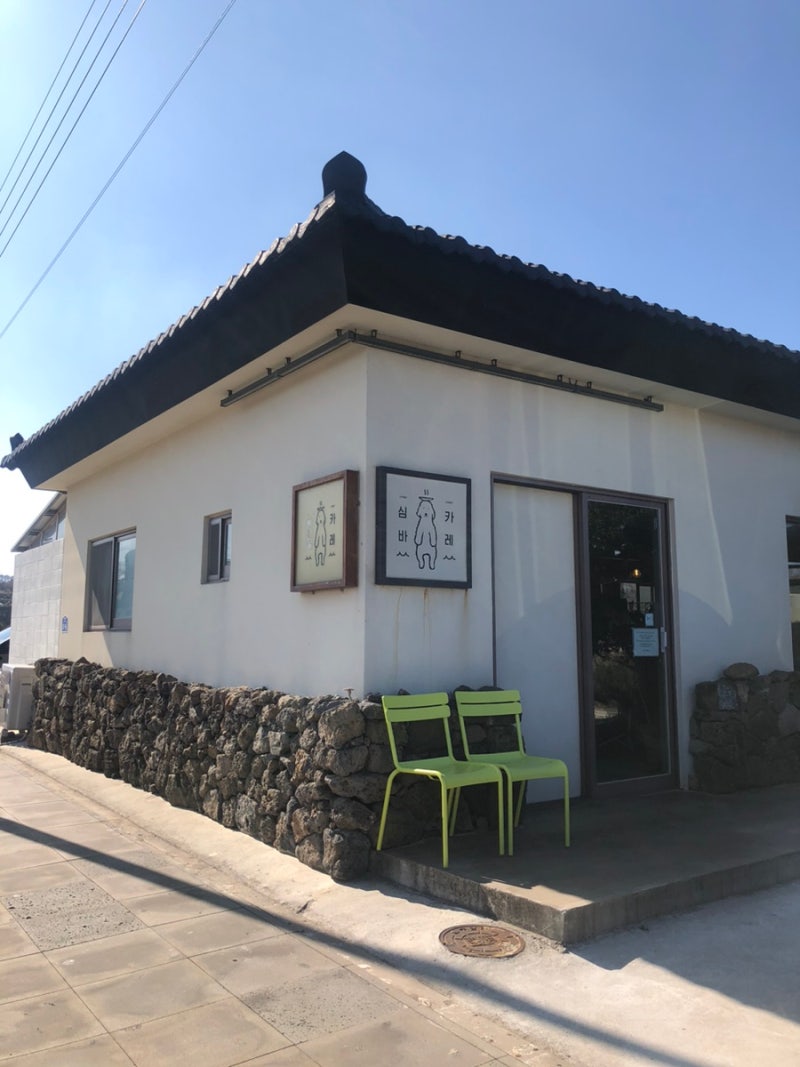 사진 6