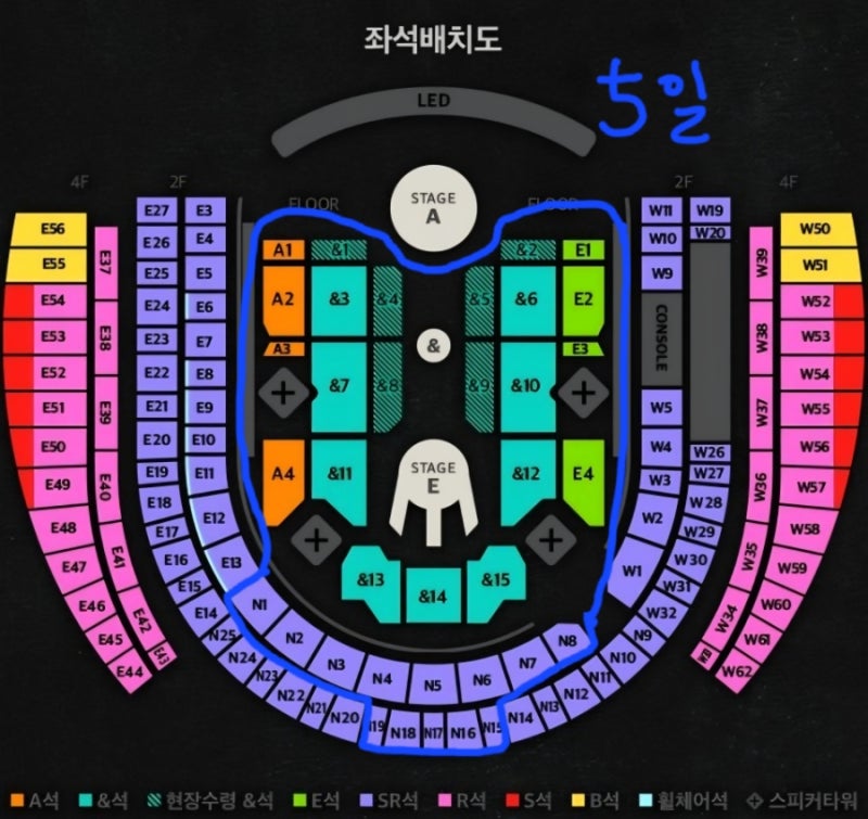 2026 박효신 콘서트 멜론티켓 동시접속 | 선예매 후 남은 좌석수 실시간