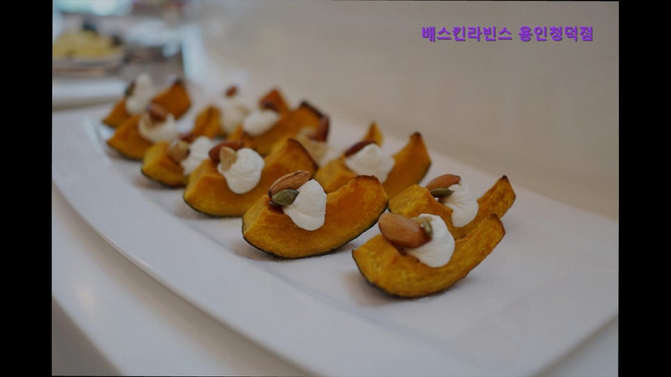 배스킨라빈스 용인청덕점 사진 2