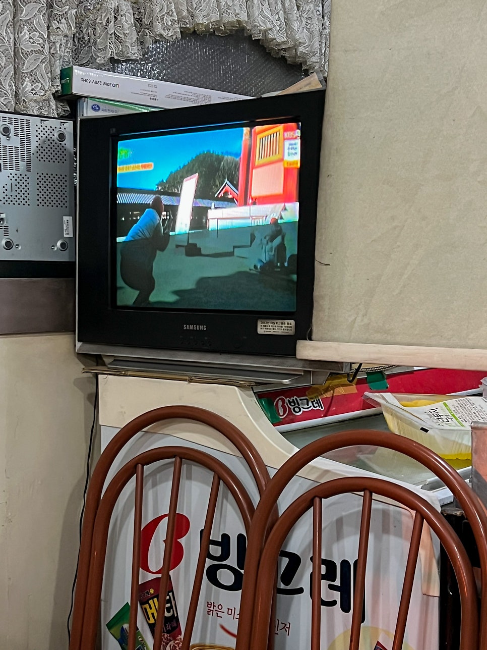 함지성 사진 6