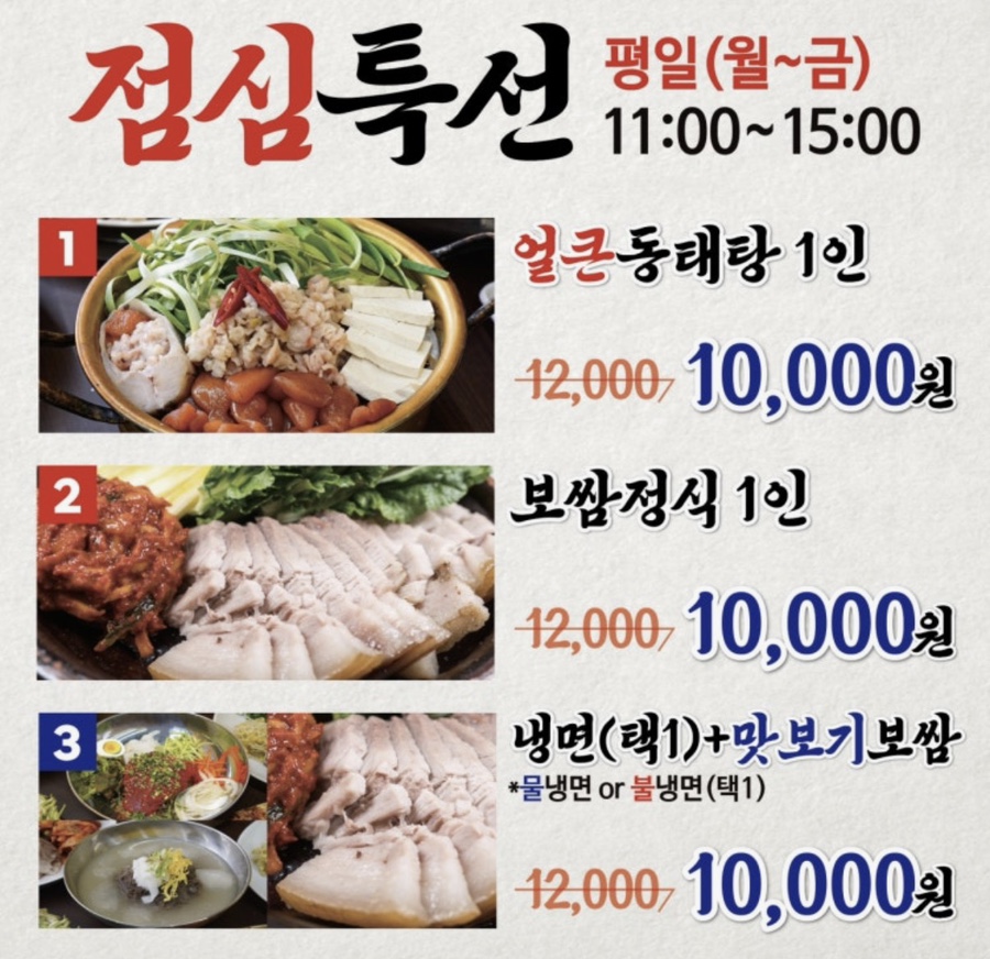 양은이네 낙성대직영점 사진 4