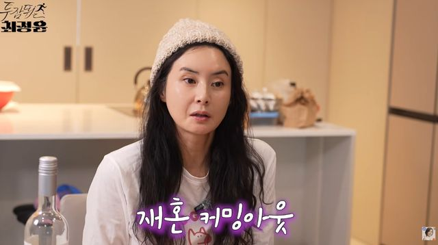  ‘재혼’ 최정윤 “싱글맘 프레임…예능 섭외 올 때마다 미안해” (투잡뛰는)
