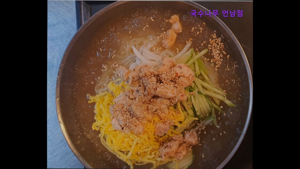 국수나무 용인언남점 사진 6