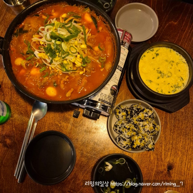  울산 북구 매곡 술집 조포닭발 국물닭발 내돈내산