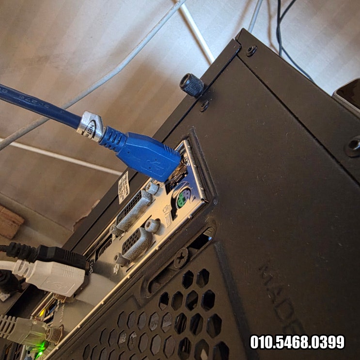  양천구 신정동 컴퓨터수리 다운 후 부팅 안됨 코어맥스 700W 파워 고장 출장 해결