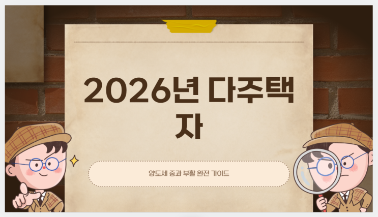 소상공인 경영안정바우처 신청 방법 | 소상공인24 홈페이지 | 자격 조건