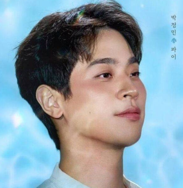 박정민 연극 취소 사태의 전말, 제작사 대신 사과한 배우의 진심과 특별 회차 편성 소식