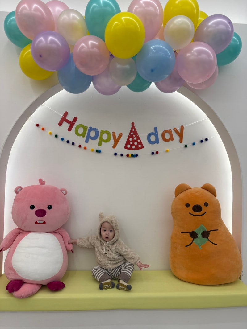 창원 키즈카페대관/꿀잼키즈룸 창원성주점