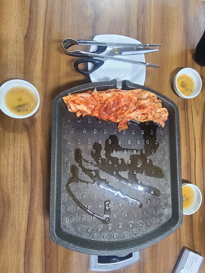 양재골 사진 7