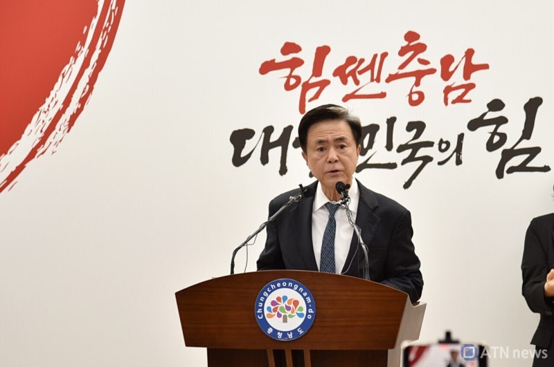김태흠 “행정통합 특별법 심사, 졸속…재정·권한 이양 없는 ‘눈가림’”