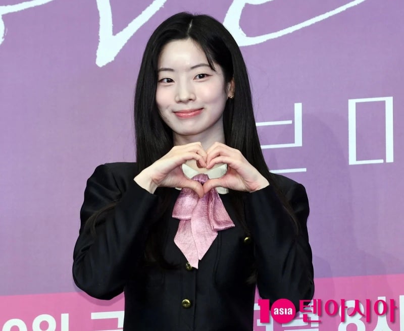 TWICE's Dahyun Suffers Ankle Fracture: Missing North American Tour and Future Activity Plans