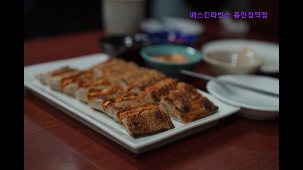 배스킨라빈스 용인청덕점 사진 3