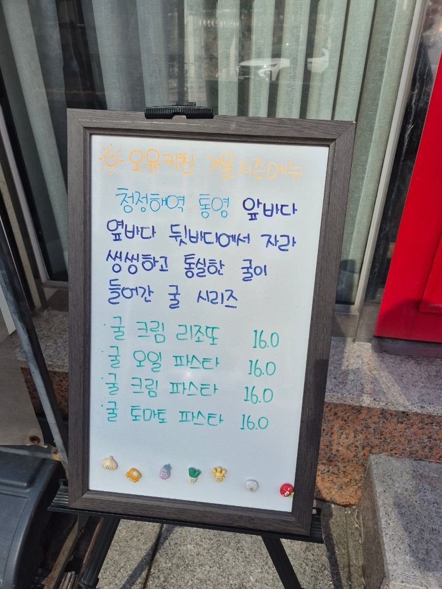 포트캔커피 대전가오점 사진 5