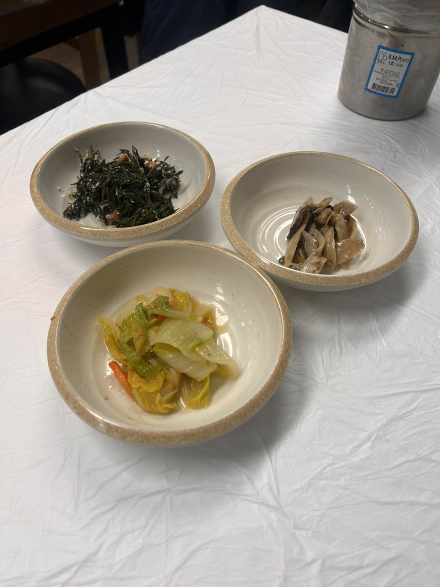 인창해물아구찜 사진 6