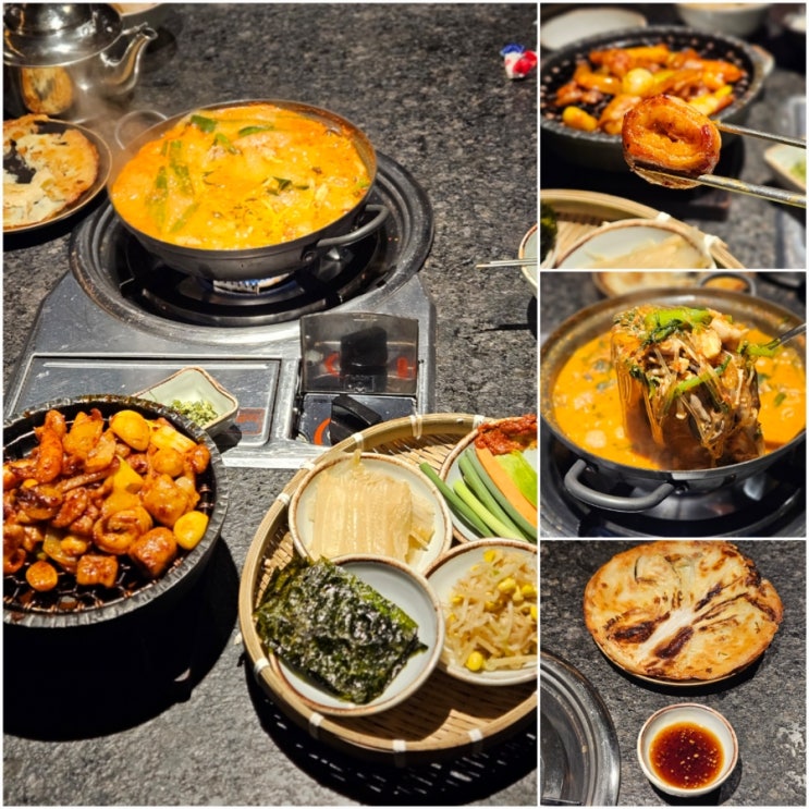  종로 을지로 맛집 구전 데이트 놀거리 술집